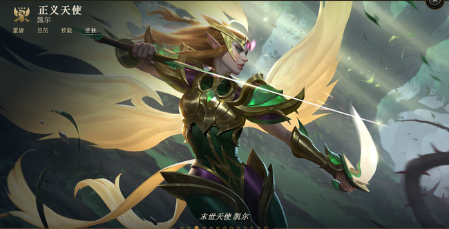 云顶之弈各英雄出装表有哪些_云顶之弈英雄出装攻略