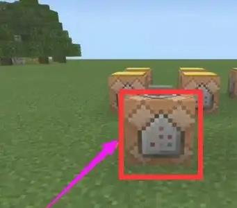 mc我的世界怎么隐藏指令提示1.7.10