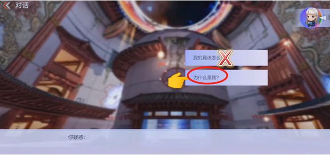 cf穿越火线岚之新章怎么过_穿越火线如何通关cf岚之新章