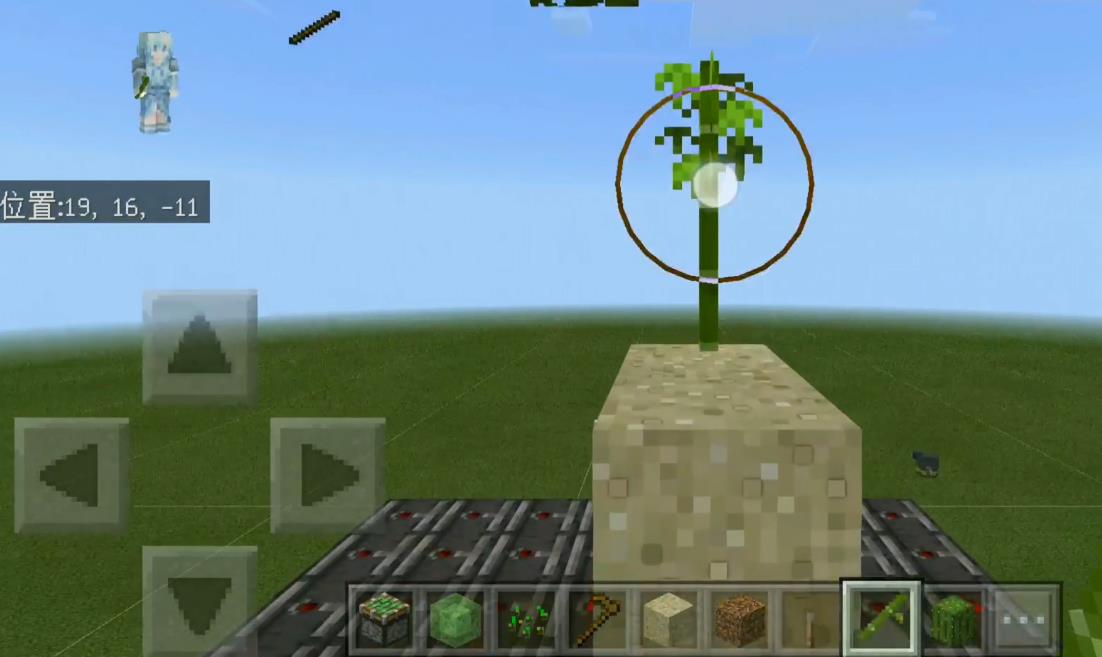 mc我的世界更新抑制器怎么做_制作我的世界更新抑制器