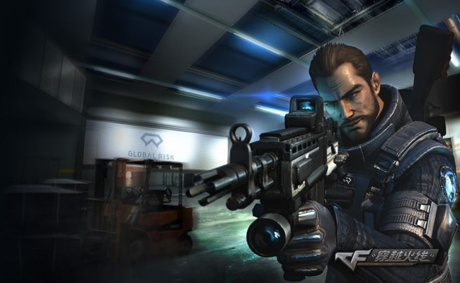 cf穿越火线火麒麟cf穿越火线star是皮肤还是枪