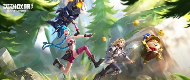 lol英雄联盟手游兑换码在哪兑换