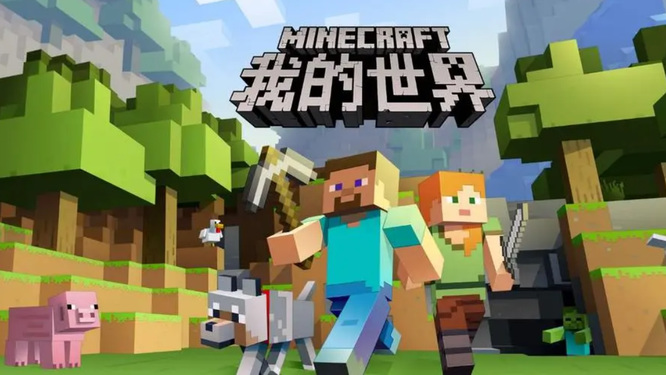 mc我的世界宝可梦z招式怎么用