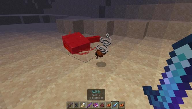 mc我的世界炽足兽鞍怎么拿下来