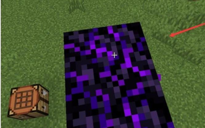 mc我的世界哭泣的黑曜石怎么激活_如何激活我的世界中让人泪落的黑曜石