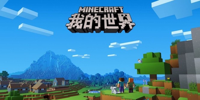 mc我的世界心灵牢笼怎么通关