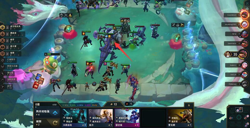 云顶之弈皮尔特沃夫的龙怎样升级的