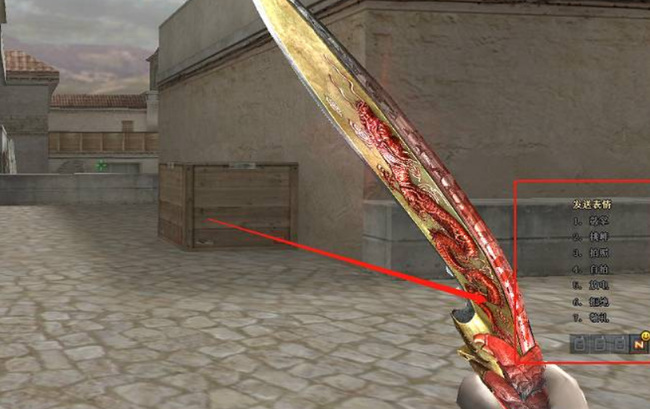 cf穿越火线王者玲珑特殊动作是哪个键