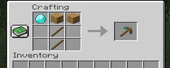 mc我的世界大闹天宫阴阳稿怎么做