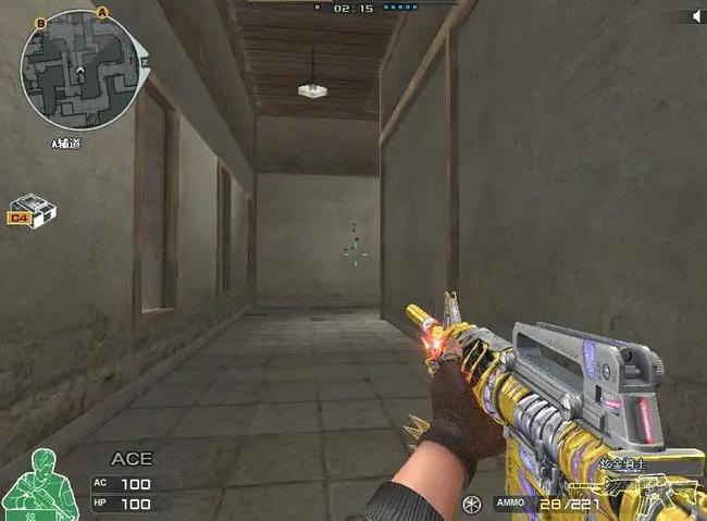 cf穿越火线fps怎么调出来