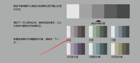 cf穿越火线怎么调烟雾头_如何在穿越火线中设置烟雾弹头