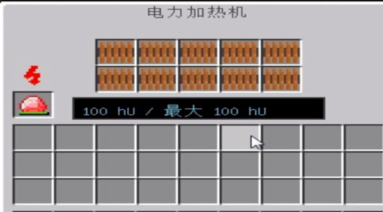 mc我的世界加热旋管怎么用_使用加热旋管的方法及技巧 天下第一温暖