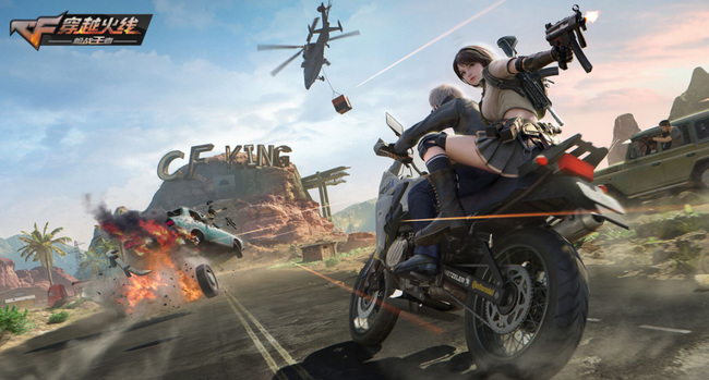 cf穿越火线手游战力榜多久更新一次