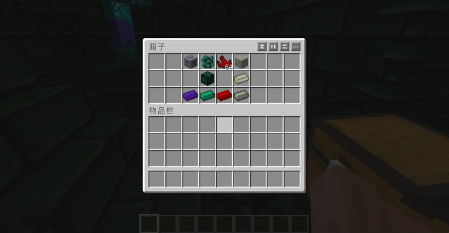 mc我的世界深渊国度攻略是什么_我的世界深渊国度攻略新领域