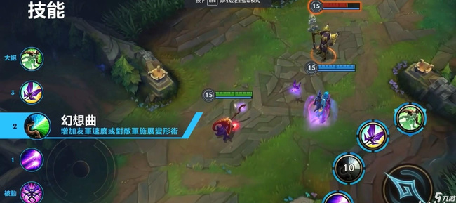 lol英雄联盟手游露露台词大全有哪些