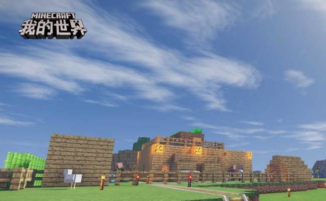 mc我的世界随机空岛生存怎么改刷新时间_提高我的世界随机空岛刷新速度