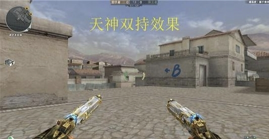 cf穿越火线端游沙鹰天神怎么双枪