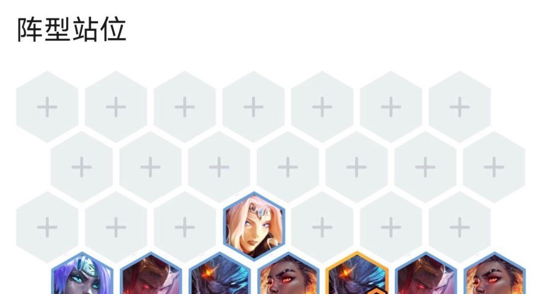 云顶之弈.5好事成双厄斐琉斯怎么玩_云顶之弈.5双厄斐琉斯玩法大揭秘