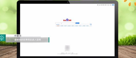 mc我的世界电脑版怎么下载