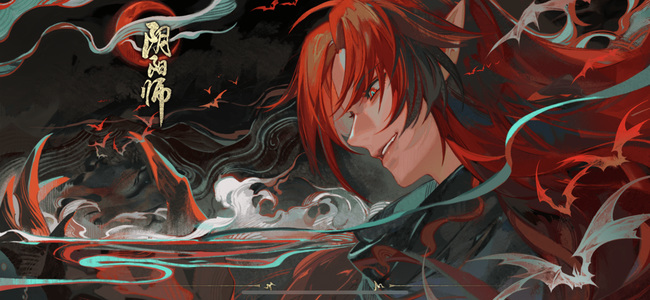 阴阳师手游神眷符咒可以留着吗