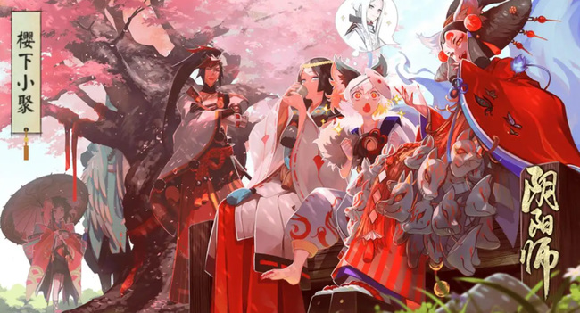 阴阳师手游平安百物语中茨木呱手里为什么要拿气球