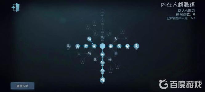 第五人格手游23赛季古董商怎么玩_第五人格23赛季古董商职业玩法攻略