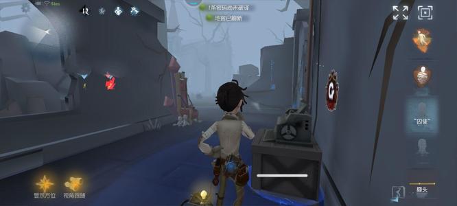 第五人格手游不同系统可以一起玩吗