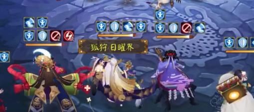 阴阳师手游往生汤怎么过_阴阳师手游完美通关往生汤攻略