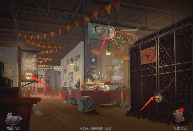 第五人格手游第二章怎么过_第五人格第二章攻略通关技巧分享