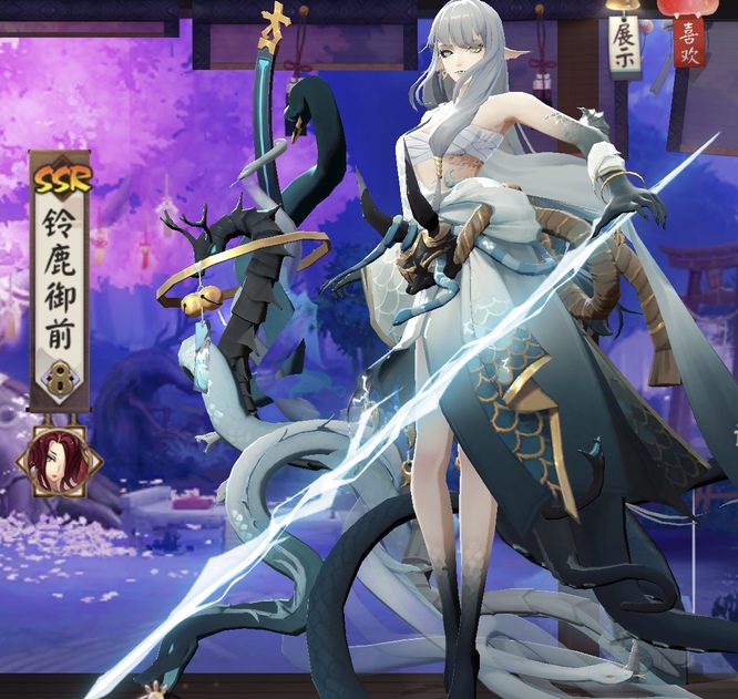 阴阳师手游外出游玩时铃鹿御前最不擅长什么