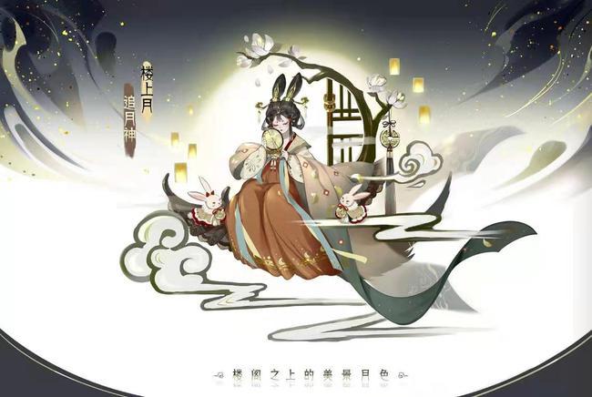 阴阳师手游胧车高分阵容如何搭配