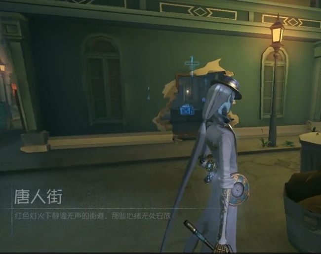 第五人格手游怎么看电机抖动