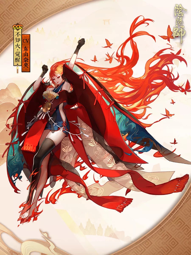 阴阳师手游不知火和八岐大蛇哪个好_阴阳师中不知火和八岐大蛇哪个更优秀