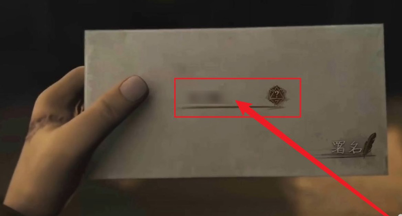 第五人格手游怎么创建新号_如何在第五人格手游中创建新账号