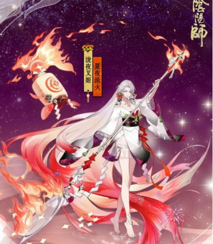 阴阳师手游泷夜叉姬技能3怎么切换