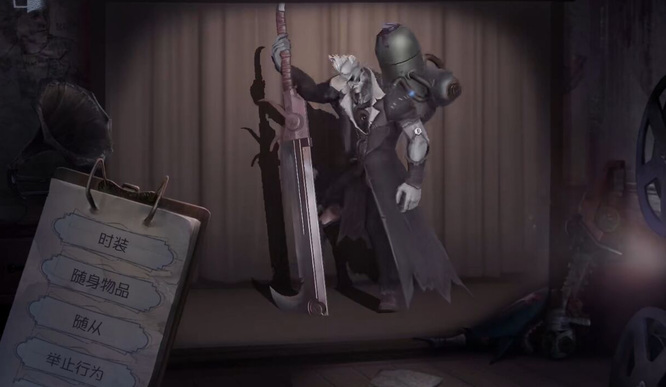 第五人格手游监管者上线顺序是什么_第五人格手游监管者上线顺序正式公布！