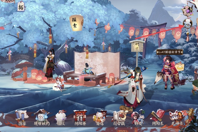 阴阳师手游棋逢之弈在哪