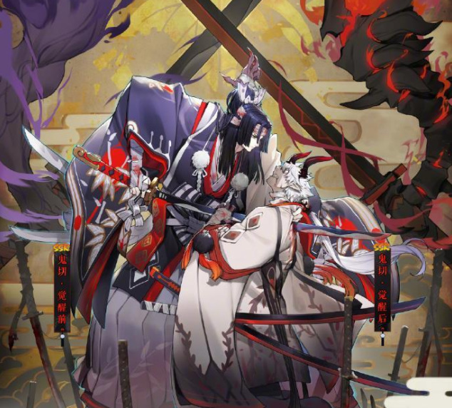 阴阳师手游鬼切有必要练么_阴阳师手游中是否有必要培养鬼切