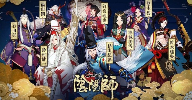 阴阳师手游新区998勾玉御魂买哪个划算