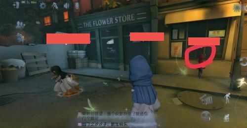 第五人格手游烟花秀皮影在哪找_第五人格烟花秀皮影位置一览