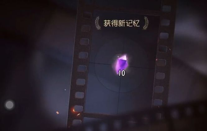 第五人格手游一天角色体验卡分解多少碎片_第五人格角色体验卡分解后可获得多少碎片