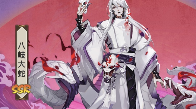 阴阳师手游八岐大蛇阵容怎么玩