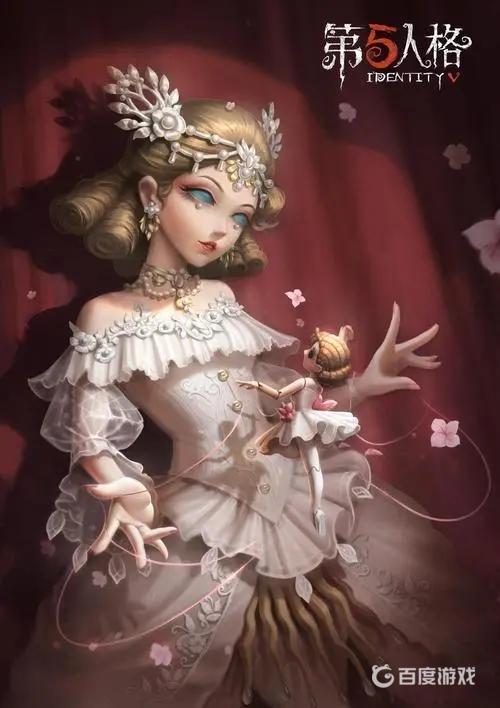 第五人格手游如何高效遛鬼