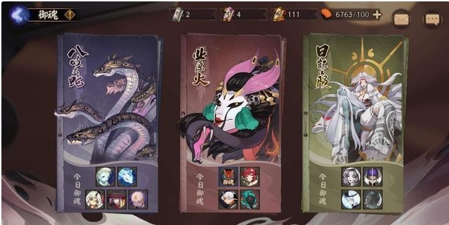 阴阳师手游八百比丘尼技能怎么升级_阴阳师手游八百比丘尼技能升级攻略