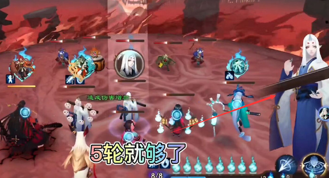 阴阳师手游天魔焰怎么过_阴阳师如何应对天魔焰挑战