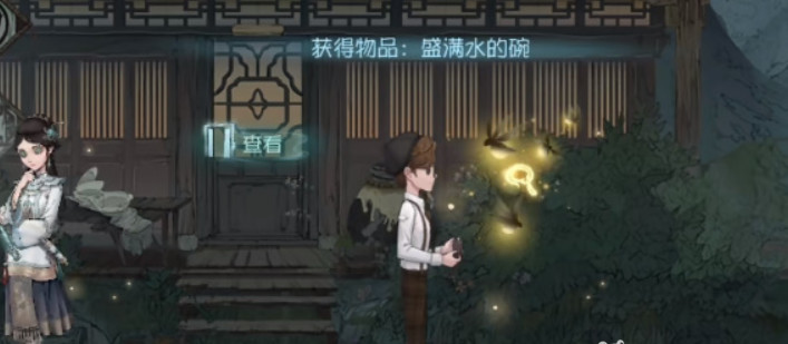 第五人格手游23赛季盛水怎么做_第五人格23赛季水手如何使用