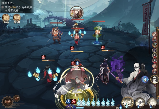 阴阳师手游明镜空怎么过_如何通关阴阳师手游中的明镜空