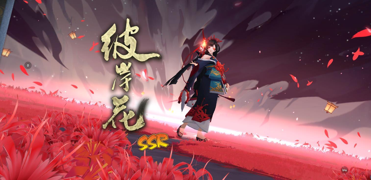 阴阳师手游彼岸花打控制带什么御魂