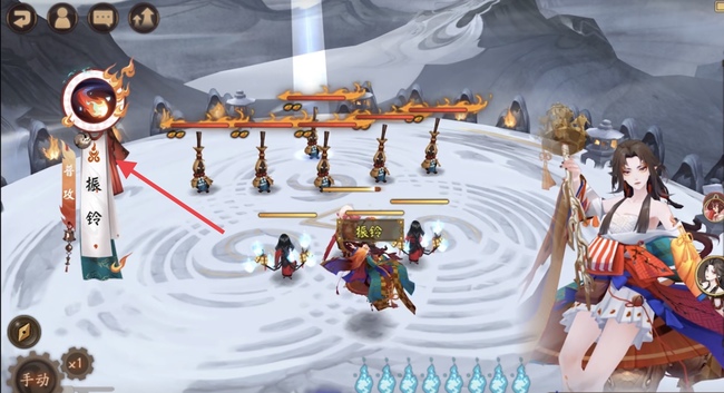 阴阳师手游彦铃姬都有什么技能