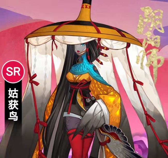 阴阳师手游姑获鸟御魂如何搭配